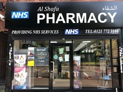 All Care Pharmacy and Travel Clinic (Formerly Al-Shafa Pharmacy)