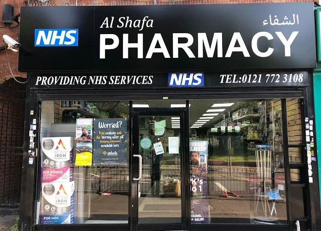 All Care Pharmacy and Travel Clinic (Formerly Al-Shafa Pharmacy)