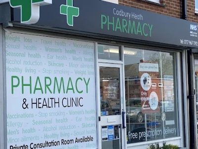 Cadbury Heath Pharmacy and Health Clinic